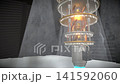 Wide dramatic vertical elevator ascent surveying a quantum computer core, panoramic view. 141592060