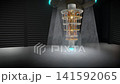 Wide expansive ultra-wide establishing shot inside a quantum computer core, panoramic view. 141592065