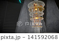 Wide deliberate diagonal slider push-in analyzing a quantum computer core, panoramic view. 141592068
