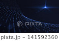 Stylish blue technology background with a wave of streaming digital data lights and a shimmering lens flare. This modern data technology animation is full HD and a seamless loop. 141592360