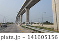 Driving in highway and elevated railway. Lopburi Province, Thailand. 141605156