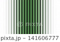 Abstract Green Vertical Gradient Light Bars Animation on White Background Modern Technology Motion Graphics 141606777