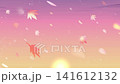 夕焼け　紅葉 141612132