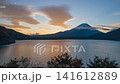 Timelapse night to sunrise over mountain Fuji, Motosu lake, Japan  141612889