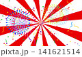 紅白の回転背景と花火、紙吹雪 お祝い 祝賀 セールアニメ 141621514