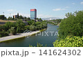 Moraca river in Podgorica, Montenegro 141624302