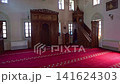 Osmanagic Mosque in Podgorica, Montenegro. 141624303