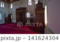 Osmanagic Mosque in Podgorica, Montenegro. 141624304