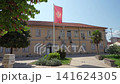Public Enterprise for National Parks of Montenegro 141624305
