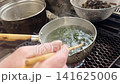Fresh wakame seaweed turns a vibrant green when blanched. 141625006
