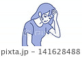 A woman who is not feeling well 141628488