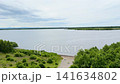 Lake Utunai and its green shores 141634802
