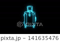 Glowing blue neon suitcase luggage icon on black background travel bag illustration 141635476