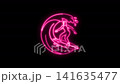Glowing pink neon surfer riding a big wave outline illustration isolated on black background 141635477