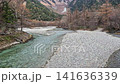 kamikochi Nakano Japan mountain winter autumn landscape natural park attraction 141636339