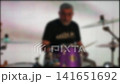 Drummer Plays In Front Of Changing Screen Background. Musician Performs With Abstract Visuals At Show. 141651692