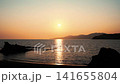 Dusk seen from the sea 141655804