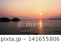 Dusk seen from the sea 141655806