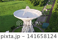野辺山宇宙電波観測所の巨大パラボラアンテナを捉えたドローン空撮Drone aeria（長野県南牧村） 141658124