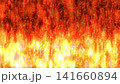 A looping animation of a wall of flames burning across the entire screen. 141660894