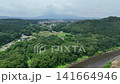 Drone aerial footage of the Kitakami River and the greenery of Mount Iwate, taken in July 2025. 10 141664946