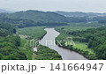 Drone aerial footage of the Kitakami River and the greenery of Mount Iwate, taken in July 2025. 11 141664947