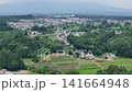 Drone aerial footage of the Kitakami River and the greenery of Mount Iwate, taken in July 2025. 12 141664948
