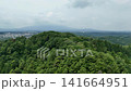 Drone aerial footage of the Kitakami River and the greenery of Mount Iwate, taken in July 2025. 15 141664951