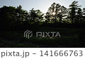 The quintessential rural landscape unfolds at dusk. 141666763