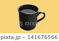 Halftone Coffee Mug Steam Swaying Loop Animation 141676566