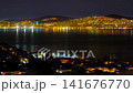 Timelapse: illuminated ferries crossing Marmara Sea to Istanbul at night 141676770