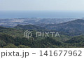 Green Furusato Line, the vast expanse of the Pacific Ocean, drone aerial photography, filmed March 2024, 01 141677962