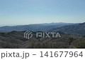 Green Furusato Line, the vast expanse of the Pacific Ocean, drone aerial photography, filmed March 2024, 03 141677964