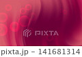 Animated abstract background featuring flowing waves and soft bokeh circles in shades of maroon. Gentle movement and ethereal glow create a serene and beautiful visual. 141681314