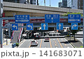 【大阪府】五月 - 梅田新東路口（固定） 141683071