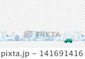 城市街道上汽車行駛的動畫插圖 / 城市道路上汽車行駛的循環視頻 141691416