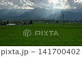 [Angel's Ladder] Rice paddies and Mt. Ariake [Ikeda Town, Kitaazumi District] 141700402
