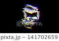 Animated hipster skull featuring a styled pompadour 141702659
