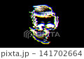 Animated hipster skull featuring a styled pompadour 141702664