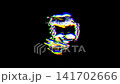 Animated hipster skull featuring a styled pompadour 141702666