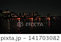 Nagara River Ukai 141703082