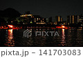 Nagara River Ukai 141703083