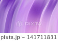 Particle animation 4k background footege	 141711831