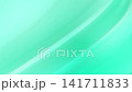 Particle animation 4k background footege	 141711833