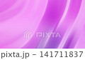 Particle animation 4k background footege	 141711837