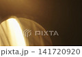 Slow motion real lens flare from back sunlight over dark background for overlay 141720920