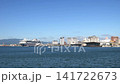 Hakodate Bay Area 141722673