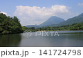 夏季的鹿湖（布岳、鶴見岳、別府市、盤） 141724798