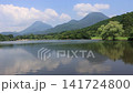 夏季的鹿湖（別府市由布山、鶴見山） 141724800