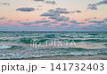 Dramatic sky and seascape at summer vacation. Skyscape with sea horizon. Scenic horizon view at sea nature. Romantic summer vacation view on seascape. Vacation tour. Sea horizon view 141732403